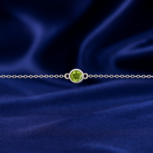 Silver Rakhi Bracelet